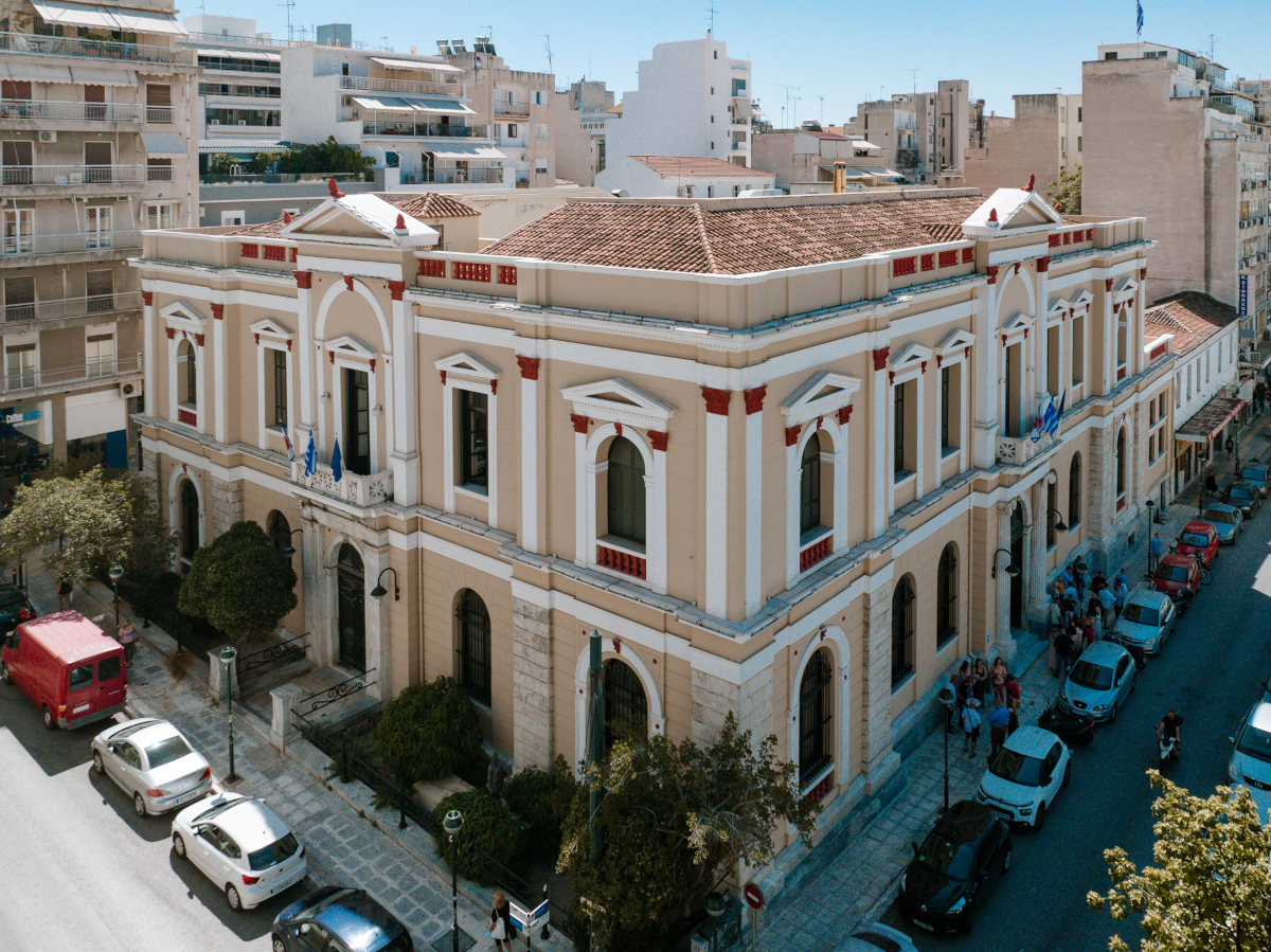 Galería Municipal del Pireo